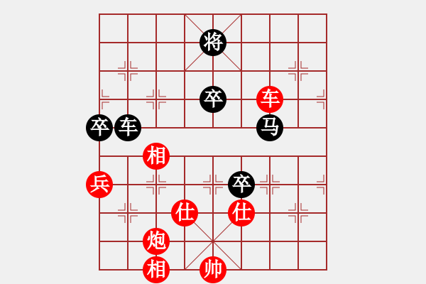 象棋棋譜圖片：慢棋-華山論劍-2013-01-05 東方神庫(9段)-和-huzhipin(月將) - 步數(shù)：170 