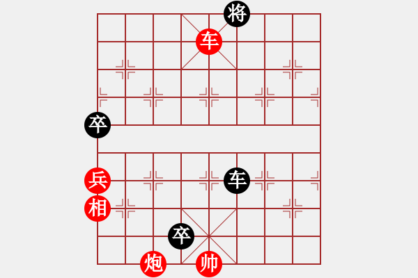 象棋棋譜圖片：慢棋-華山論劍-2013-01-05 東方神庫(9段)-和-huzhipin(月將) - 步數(shù)：240 