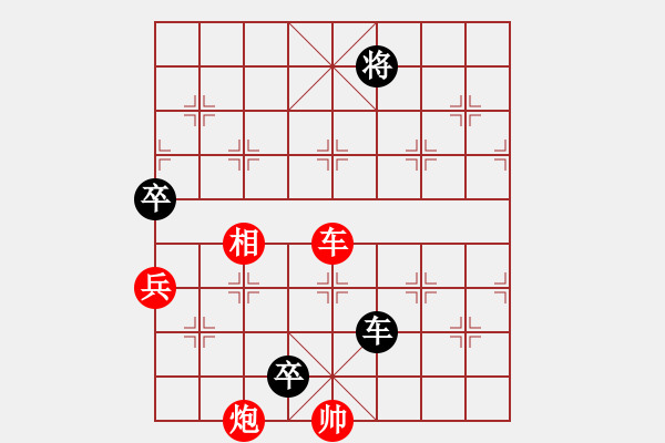 象棋棋譜圖片：慢棋-華山論劍-2013-01-05 東方神庫(9段)-和-huzhipin(月將) - 步數(shù)：270 