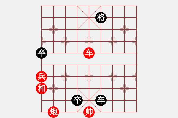 象棋棋譜圖片：慢棋-華山論劍-2013-01-05 東方神庫(9段)-和-huzhipin(月將) - 步數(shù)：320 