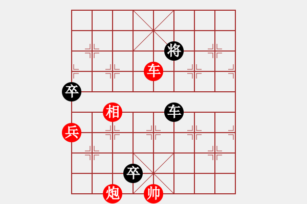 象棋棋譜圖片：慢棋-華山論劍-2013-01-05 東方神庫(9段)-和-huzhipin(月將) - 步數(shù)：340 