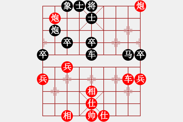 象棋棋譜圖片：慢棋-華山論劍-2013-01-05 東方神庫(9段)-和-huzhipin(月將) - 步數(shù)：50 