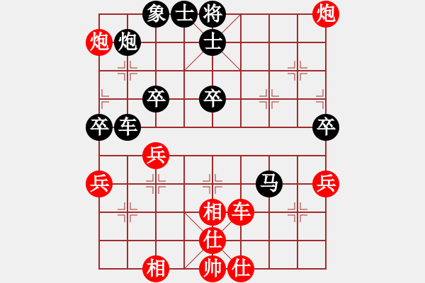 象棋棋譜圖片：慢棋-華山論劍-2013-01-05 東方神庫(9段)-和-huzhipin(月將) - 步數(shù)：60 