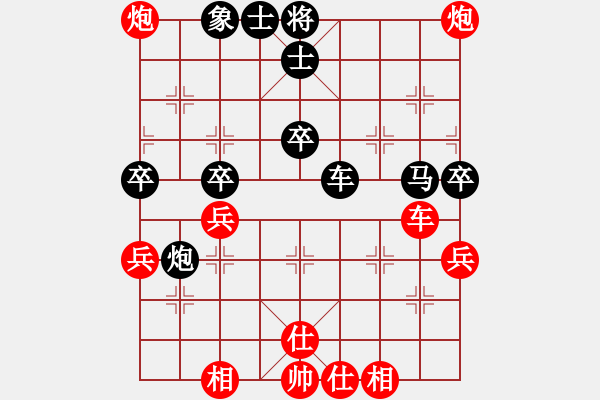 象棋棋譜圖片：慢棋-華山論劍-2013-01-05 東方神庫(9段)-和-huzhipin(月將) - 步數(shù)：70 