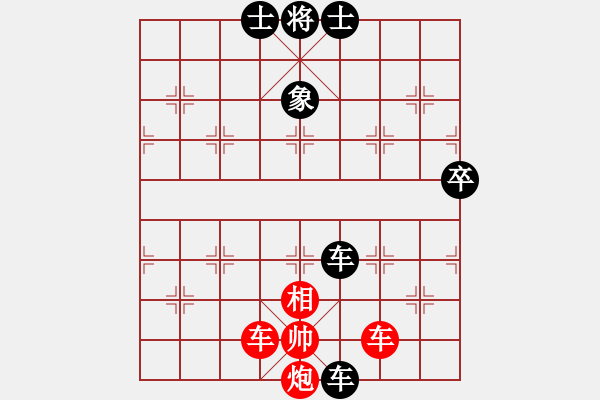 象棋棋譜圖片：xxymm(6段)-負-衛(wèi)輝武海軍(8段) - 步數(shù)：80 