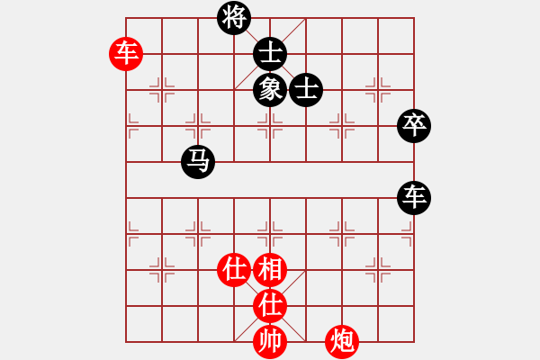 象棋棋譜圖片：上帝之劍(北斗)-和-天機商業(yè)庫(9星) - 步數(shù)：120 