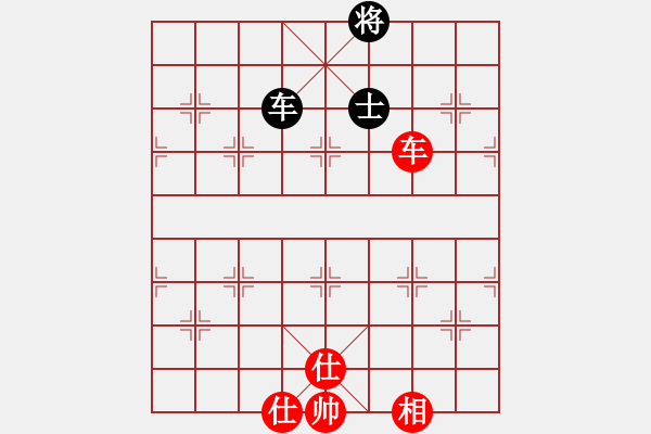 象棋棋譜圖片：上帝之劍(北斗)-和-天機商業(yè)庫(9星) - 步數(shù)：320 