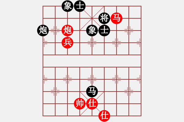 象棋棋谱图片：孙思阳 先和 赵子雨 - 步数：88 
