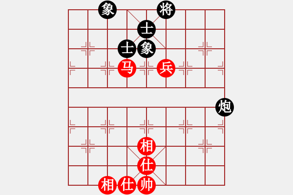 象棋棋譜圖片：cqbbjyla(8星)-和-象棋小年輕(電神) - 步數(shù)：100 