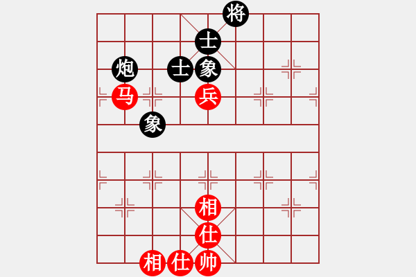 象棋棋譜圖片：cqbbjyla(8星)-和-象棋小年輕(電神) - 步數(shù)：110 