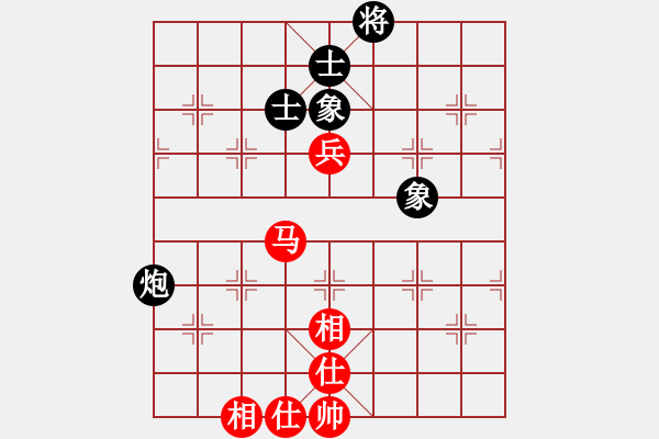 象棋棋譜圖片：cqbbjyla(8星)-和-象棋小年輕(電神) - 步數(shù)：130 