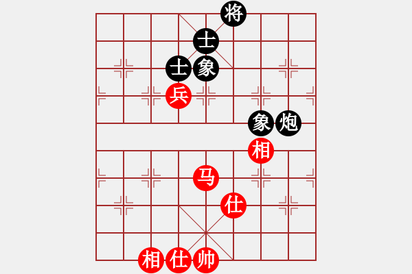 象棋棋譜圖片：cqbbjyla(8星)-和-象棋小年輕(電神) - 步數(shù)：140 