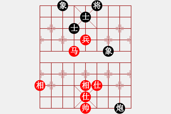 象棋棋譜圖片：cqbbjyla(8星)-和-象棋小年輕(電神) - 步數(shù)：150 