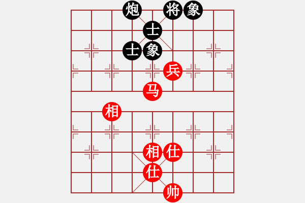 象棋棋譜圖片：cqbbjyla(8星)-和-象棋小年輕(電神) - 步數(shù)：170 