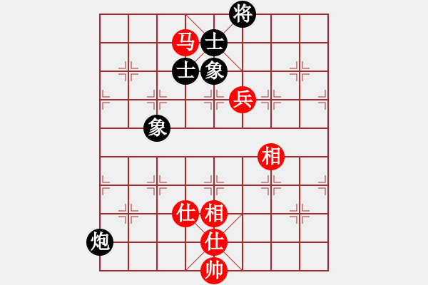 象棋棋譜圖片：cqbbjyla(8星)-和-象棋小年輕(電神) - 步數(shù)：192 