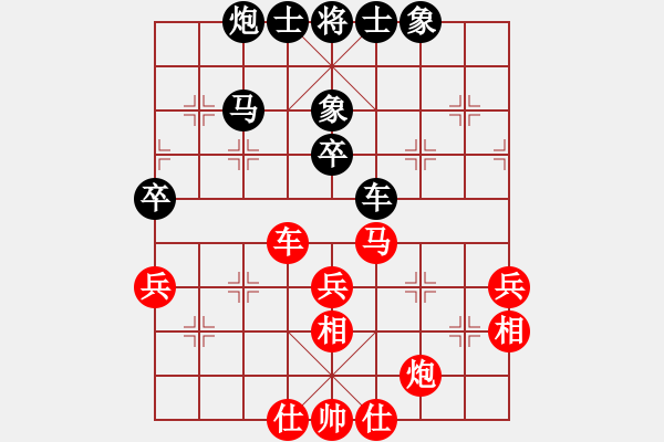 象棋棋譜圖片：cqbbjyla(8星)-和-象棋小年輕(電神) - 步數(shù)：50 