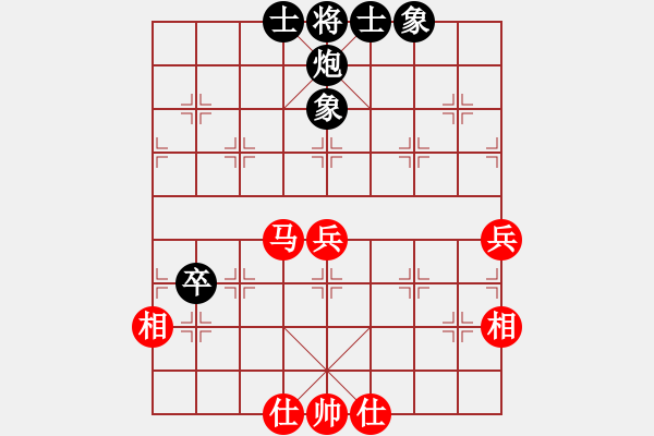 象棋棋譜圖片：cqbbjyla(8星)-和-象棋小年輕(電神) - 步數(shù)：70 