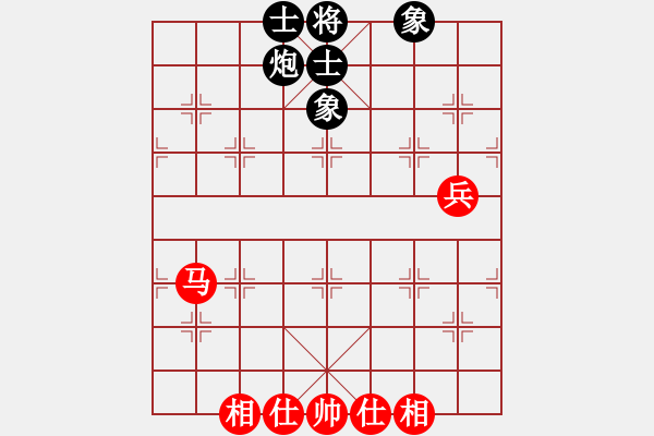 象棋棋譜圖片：cqbbjyla(8星)-和-象棋小年輕(電神) - 步數(shù)：80 