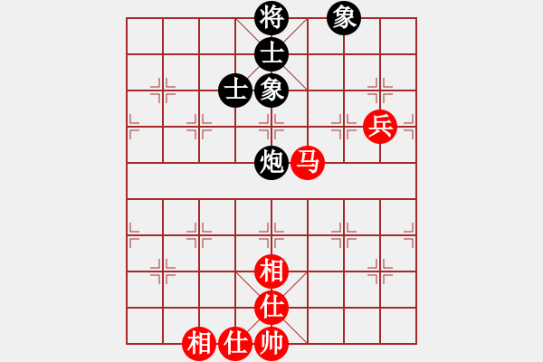 象棋棋譜圖片：cqbbjyla(8星)-和-象棋小年輕(電神) - 步數(shù)：90 