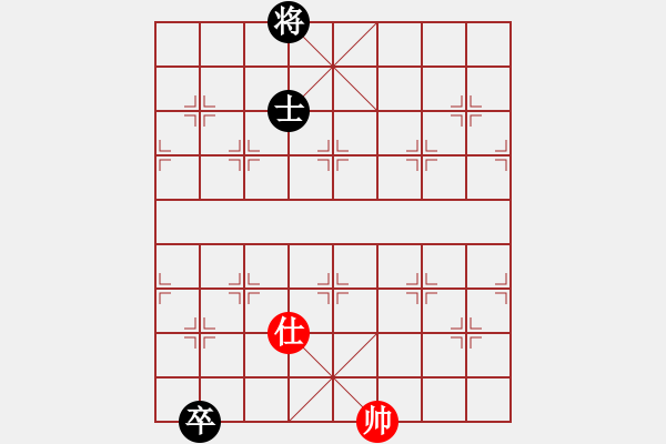 象棋棋譜圖片：鯤鵬展翅 - 步數(shù)：22 