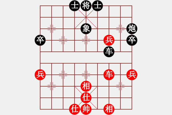 象棋棋譜圖片：馬鞍山 嚴(yán)宇軒 和 馬鞍山 昌紀(jì)陽 - 步數(shù)：60 