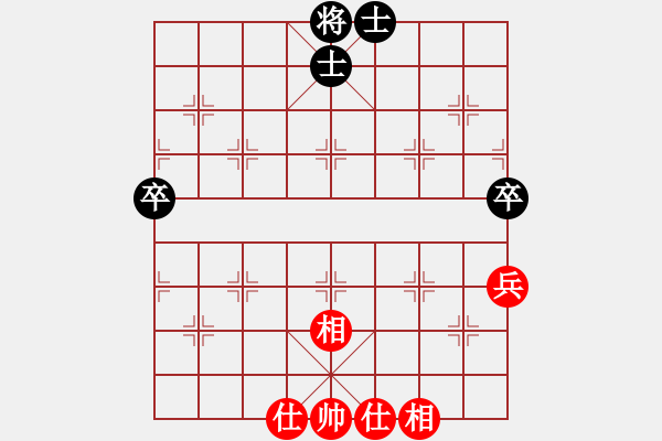 象棋棋譜圖片：馬鞍山 嚴(yán)宇軒 和 馬鞍山 昌紀(jì)陽 - 步數(shù)：80 