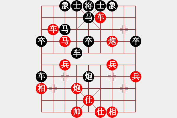 象棋棋譜圖片：江南聽(tīng)雨(5段)-勝-閩中一杰(7段) - 步數(shù)：50 