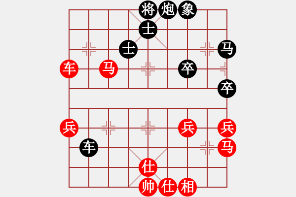 象棋棋譜圖片：棋壇猛將(6段)-和-開(kāi)和光進(jìn)兵(3段) - 步數(shù)：70 