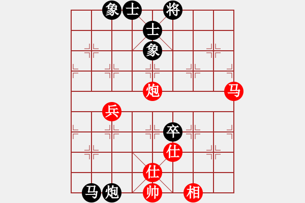 象棋棋谱图片：徐天红 先和 陶汉明 - 步数：110 
