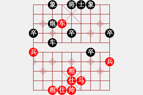 象棋棋譜圖片：2017李白故里杯全象公開賽路耿先和王晟強(qiáng)12 - 步數(shù)：50 