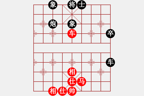 象棋棋譜圖片：2017李白故里杯全象公開賽路耿先和王晟強(qiáng)12 - 步數(shù)：60 