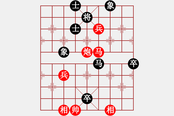 象棋棋譜圖片：北部灣(7段)-勝-看女兒洗澡(4段) - 步數(shù)：100 