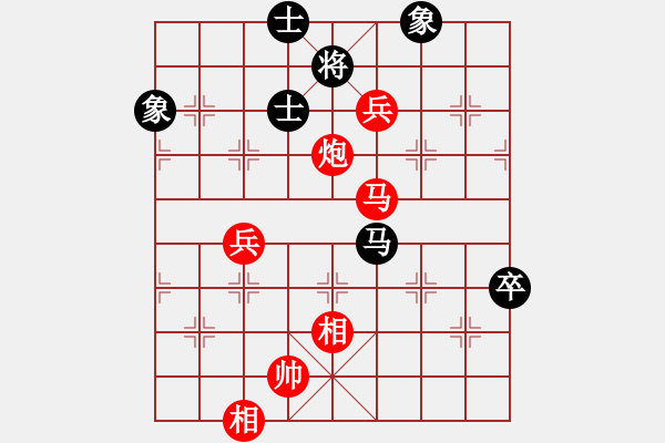 象棋棋譜圖片：北部灣(7段)-勝-看女兒洗澡(4段) - 步數(shù)：110 