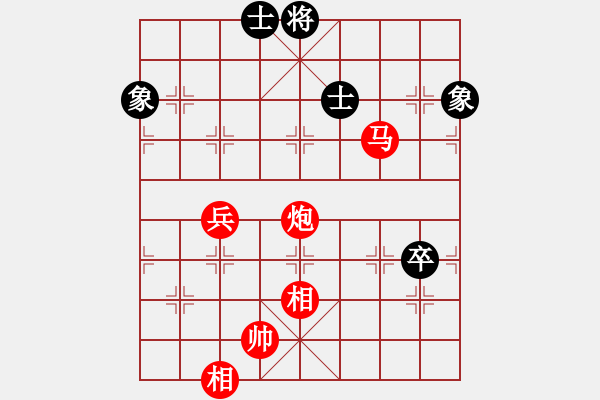 象棋棋譜圖片：北部灣(7段)-勝-看女兒洗澡(4段) - 步數(shù)：120 