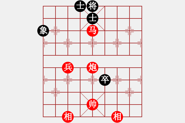 象棋棋譜圖片：北部灣(7段)-勝-看女兒洗澡(4段) - 步數(shù)：130 