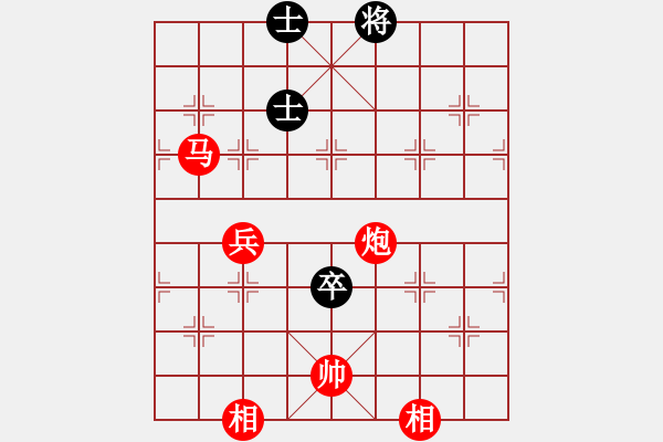 象棋棋譜圖片：北部灣(7段)-勝-看女兒洗澡(4段) - 步數(shù)：140 