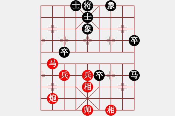 象棋棋譜圖片：北部灣(7段)-勝-看女兒洗澡(4段) - 步數(shù)：60 