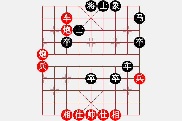 象棋棋譜圖片：dfff(6段)-勝-天山居士(8段) - 步數(shù)：60 