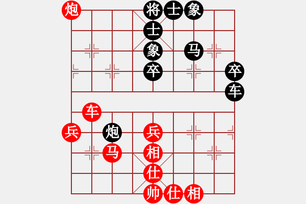 象棋棋譜圖片：純?nèi)松先A山(9星)-負(fù)-決不軟(8星) - 步數(shù)：60 