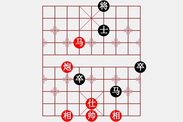 象棋棋譜圖片：惟楚有材（棋圣3）先勝我就是我72546（棋圣3）202405101731.pgn - 步數(shù)：110 