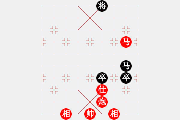 象棋棋譜圖片：惟楚有材（棋圣3）先勝我就是我72546（棋圣3）202405101731.pgn - 步數(shù)：120 