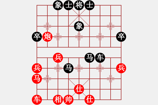 象棋棋譜圖片：ZXC[439055844] -VS- 臭棋人家ㄨ濃情[746892764] - 步數(shù)：50 