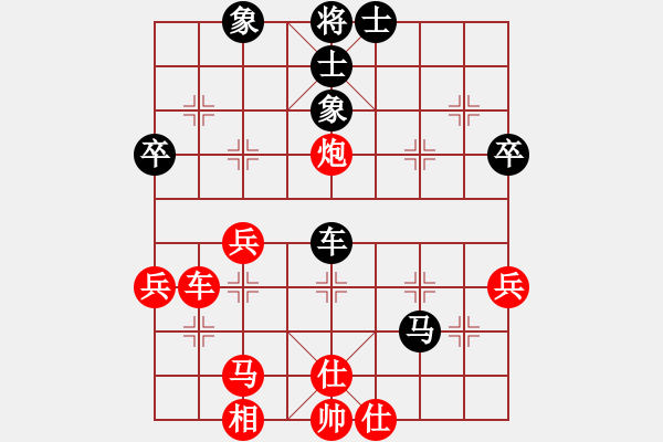 象棋棋譜圖片：ZXC[439055844] -VS- 臭棋人家ㄨ濃情[746892764] - 步數(shù)：60 