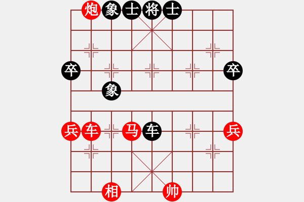 象棋棋譜圖片：ZXC[439055844] -VS- 臭棋人家ㄨ濃情[746892764] - 步數(shù)：70 