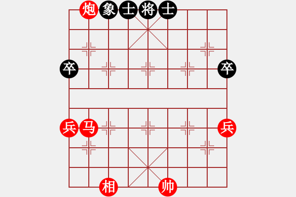 象棋棋譜圖片：ZXC[439055844] -VS- 臭棋人家ㄨ濃情[746892764] - 步數(shù)：73 