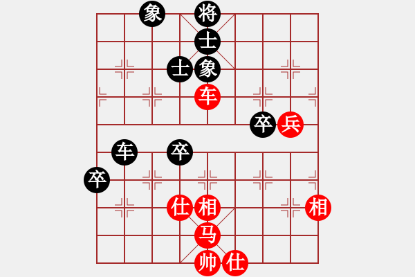 象棋棋谱图片：男子组 5-6 河南 买乐琰 红先和 安徽 李安丰 - 步数：110 