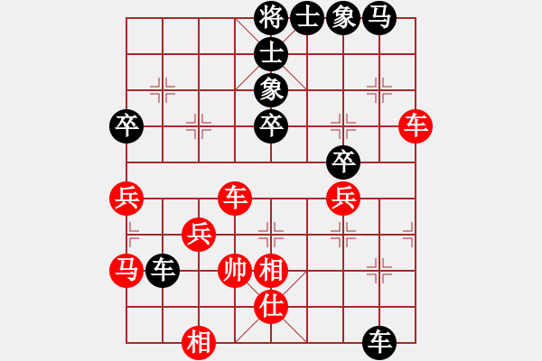 象棋棋譜圖片：柳暗花明[1151568644] -VS- 兩頭蛇[406039482] - 步數(shù)：60 