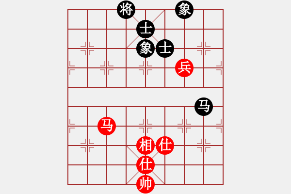 象棋棋譜圖片：橫才俊儒[292832991] -VS- 根據(jù)地[615189481] - 步數(shù)：100 