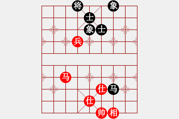 象棋棋譜圖片：橫才俊儒[292832991] -VS- 根據(jù)地[615189481] - 步數(shù)：110 