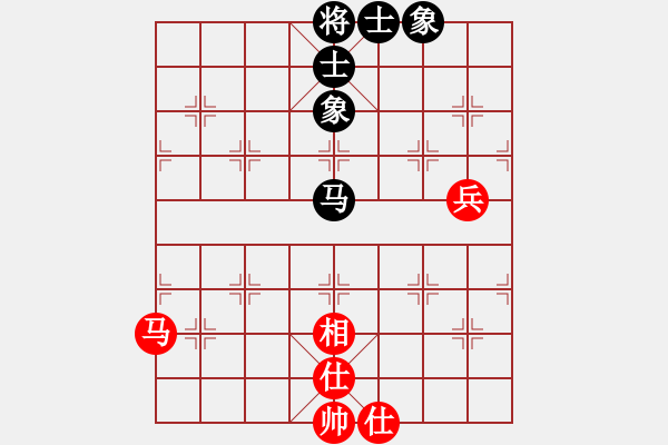 象棋棋譜圖片：橫才俊儒[292832991] -VS- 根據(jù)地[615189481] - 步數(shù)：90 